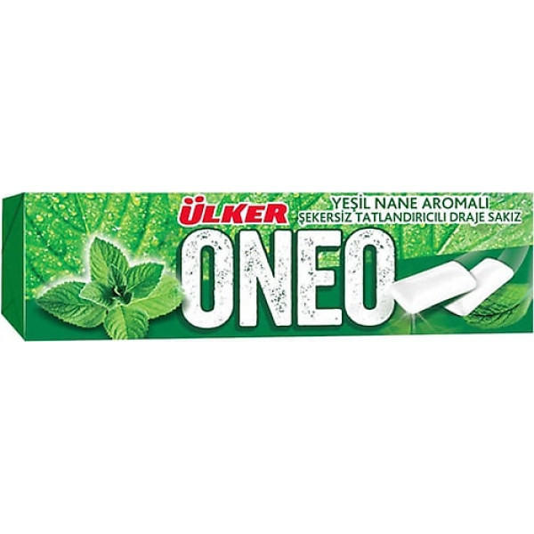 ONEO Y.NANE DRJ.AK.14Gx20x9